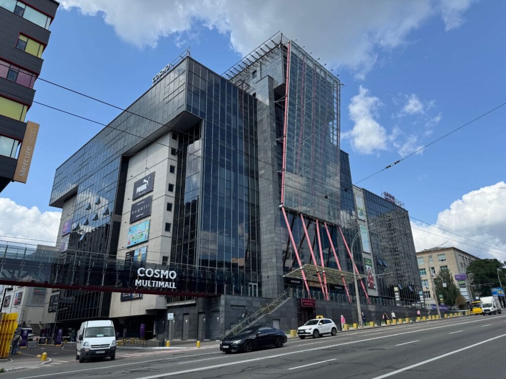 Аренда офисов в COSMO Multimall